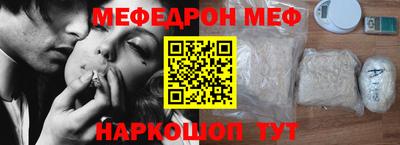 кокаин колумбия Азнакаево