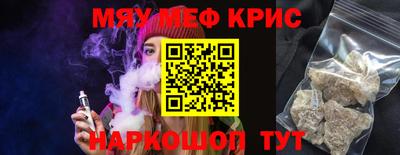 кокаин колумбия Азнакаево