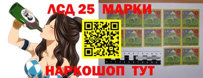 кокаин колумбия Азнакаево
