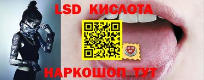 кокаин колумбия Азнакаево