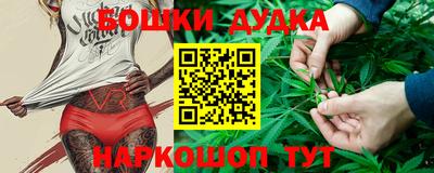 кокаин колумбия Азнакаево