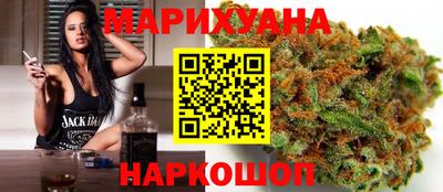 кокаин колумбия Азнакаево