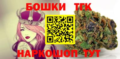 соль ск Абинск