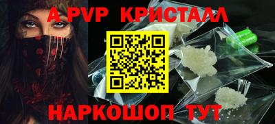 кокаин колумбия Азнакаево