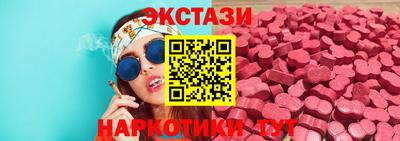 кокаин колумбия Азнакаево