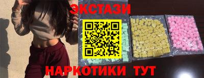 кокаин колумбия Азнакаево