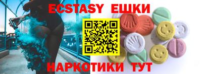 кокаин колумбия Азнакаево