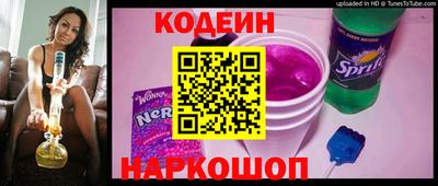 кокаин колумбия Азнакаево