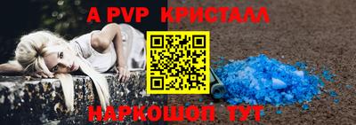 кокаин колумбия Азнакаево