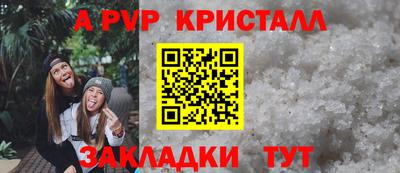 кокаин колумбия Азнакаево