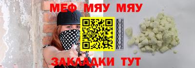 кокаин колумбия Азнакаево