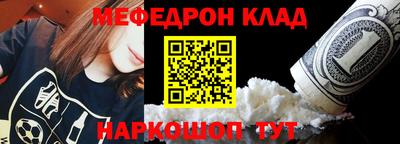 кокаин колумбия Азнакаево