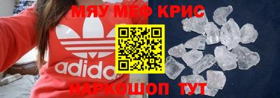 кокаин колумбия Азнакаево